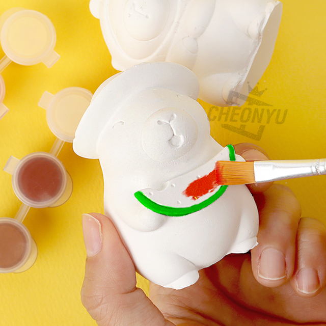 Paint Your Own Capybara, Random