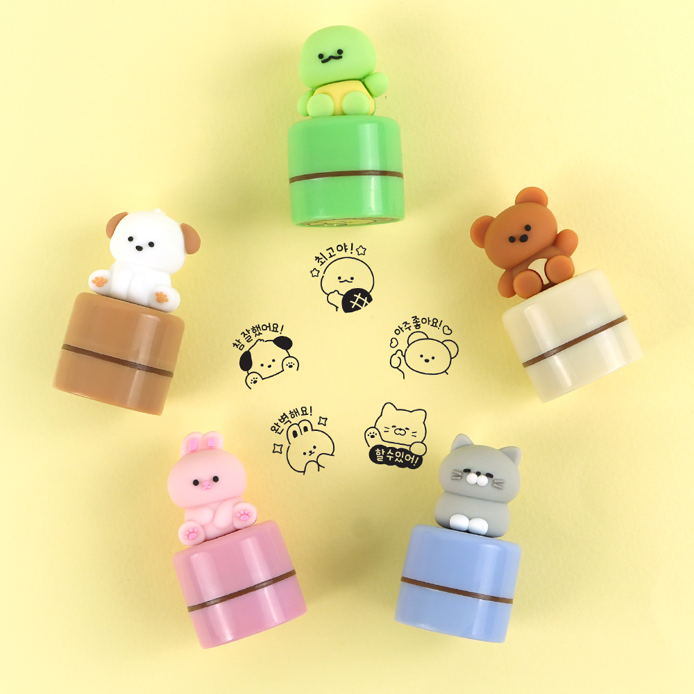 Mini Figure Stamp (Set of 20)
