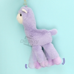 Alpaca Plush Keyring, Random 