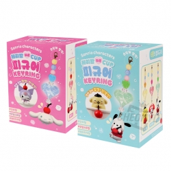 Sanrio Cherry Bomb Heart Cup Figure Keyring (Random)