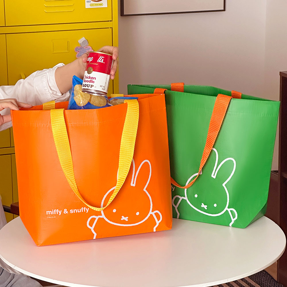 Miffy Reusable Bag, Random