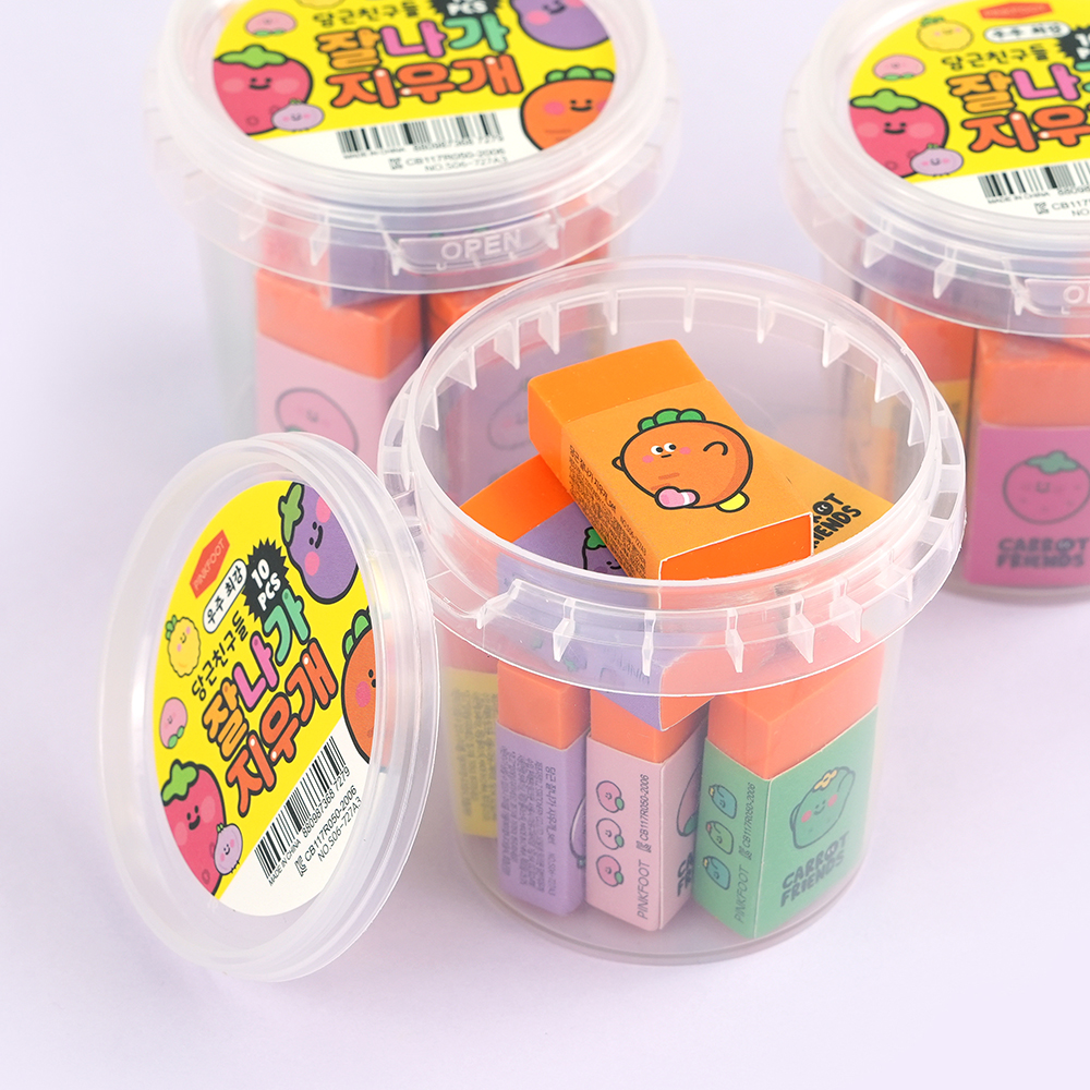Carrot Friends Popular Eraser (1set of 12) 