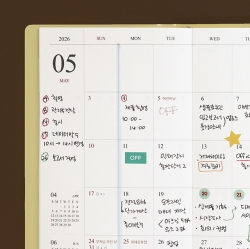 2026 Offcial Slim Monthly Diary