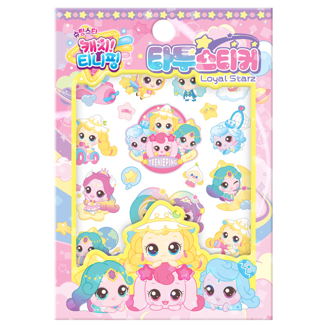 Shooting Star Catch! Teenieping Season 5 Tattoo Sticker – Royal Stars