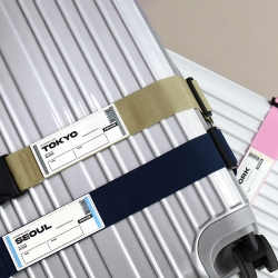City Carrier Belt