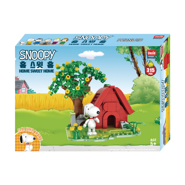 Snoopy Diorama Home Sweet Home