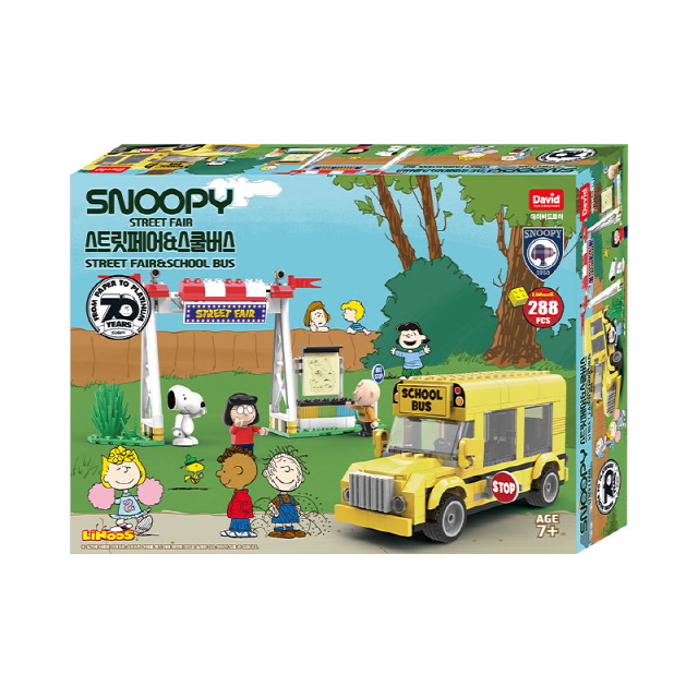 Snoopy Block Series Street fair & school bus