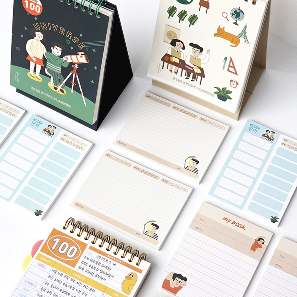must-read book memo paper