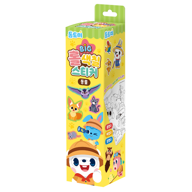 TomTommy Big Roll Chill Sticker-Animal