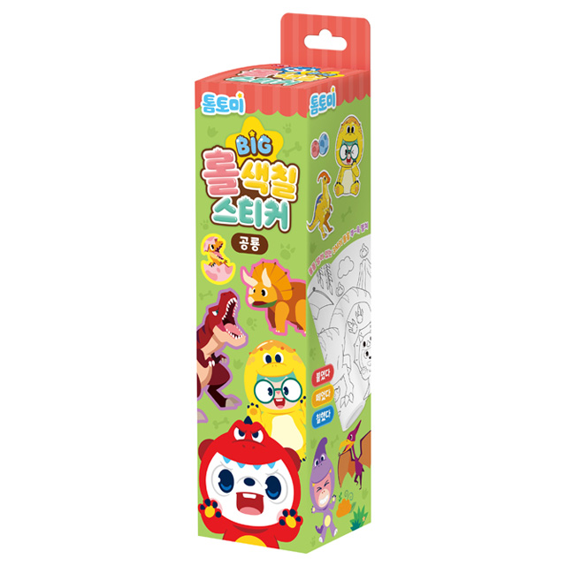 Tomomi Big Roll Color Chill Sticker_Dinosaur