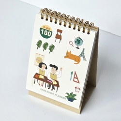 a 100-day planner