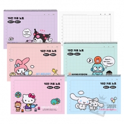 Sanrio 15-Slot Horizontal Notebook