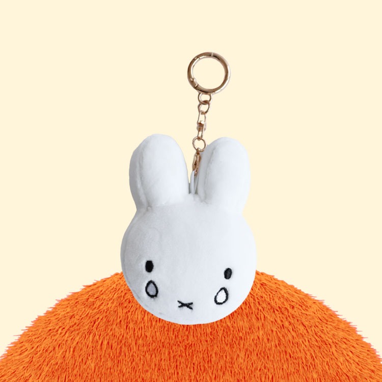 Miffy Crying Face Keyring _ White