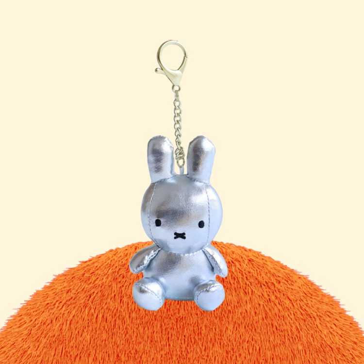Miffy Silver Keyring