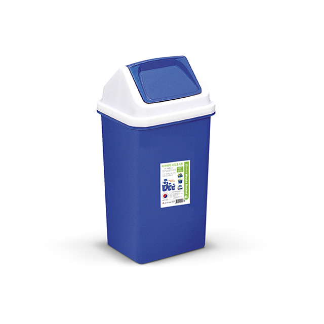 Square Waste Bin 15L
