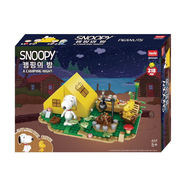 Snoopy Diorama Camping night
