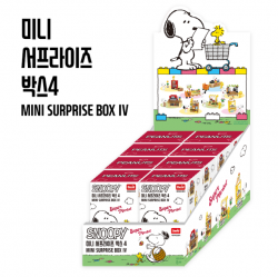 Snoopy Block Mini Surprise Box Ver.4