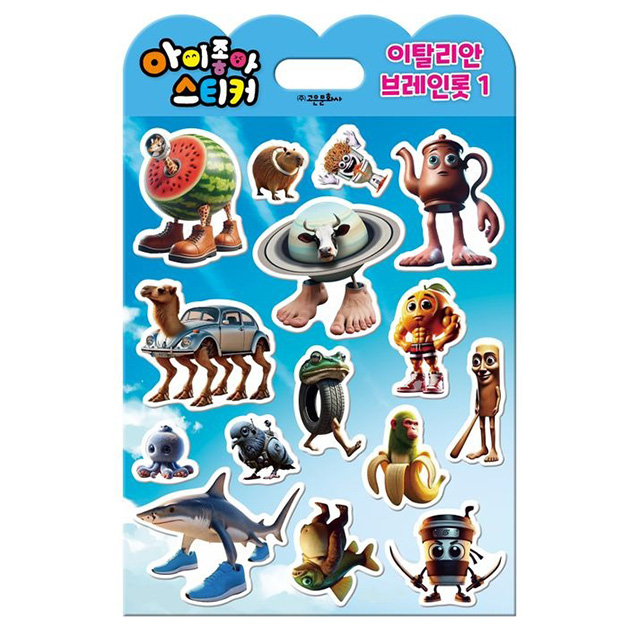 Italian Brainrot Character Stickers 1