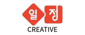 일정