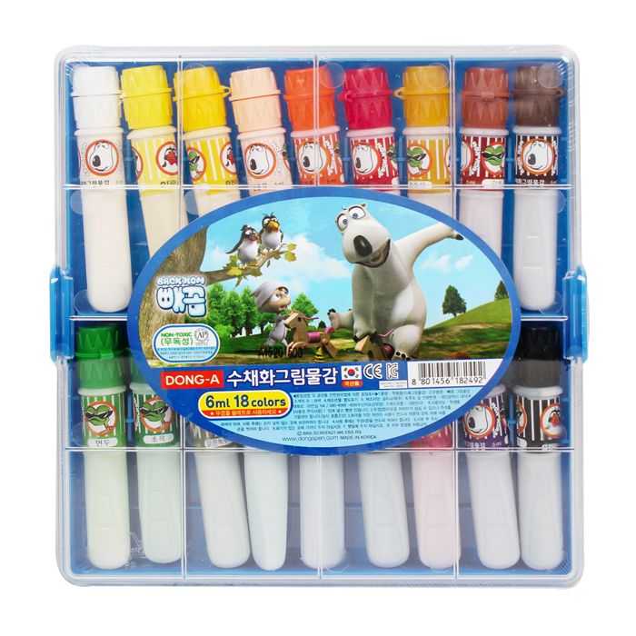 18색 수채화물감 6ml (사출케이스) 빼꼼 