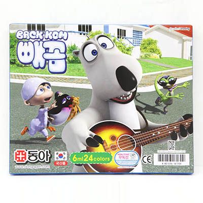 24색 수채화물감 6ml 빼꼼