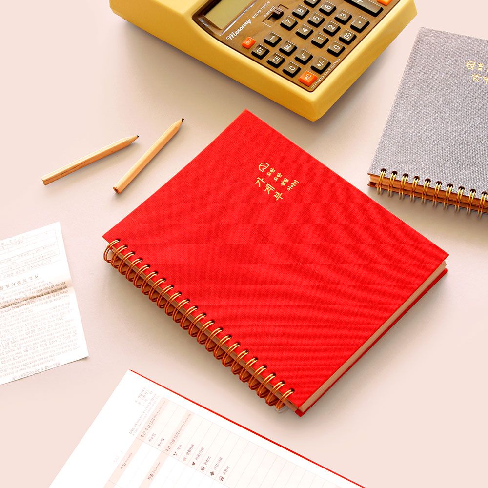 Dorandoran Cashbook