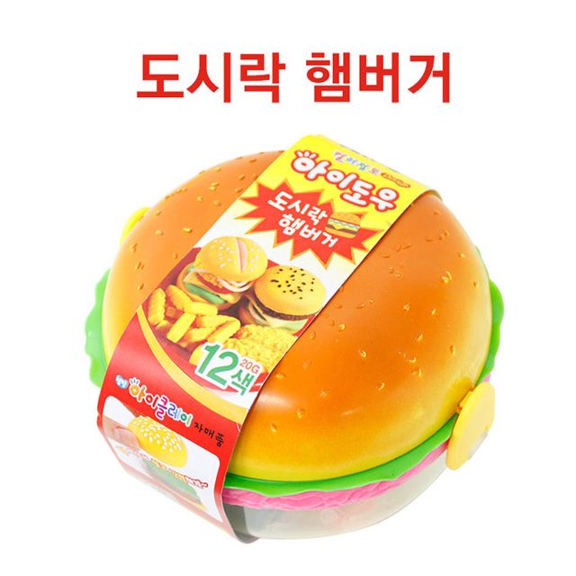 컬러점토 아이도우 도시락 햄버거