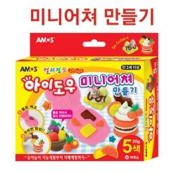 Color Dough I-Dough Miniature Making Set