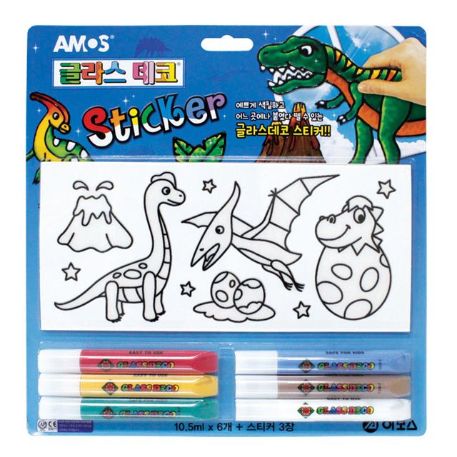 Glass Deco& Sticker-Dinosaurs 