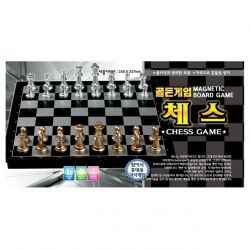 Board game - Chess game