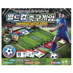 Worldcup soccer game