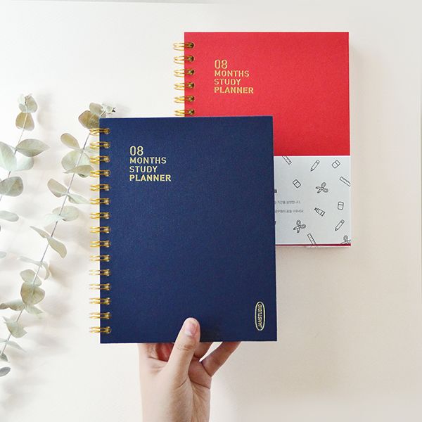 Dudum 8Months Study Planner 