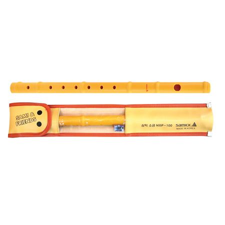 Sogeum NSSP-100 