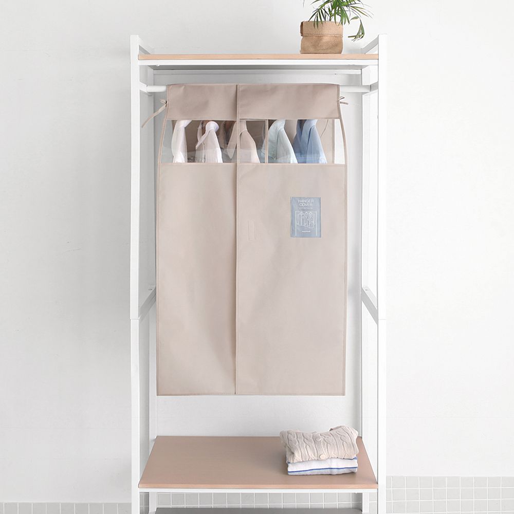 Unique Garment Rack Cover Mini