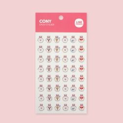 Epoxy Sticker(Brown)