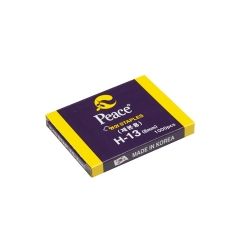 Staples H13(8mm)