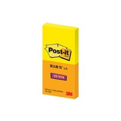 Post-it Super Sticky Notes, 180Sheets/2Pads, 622 (51x51)