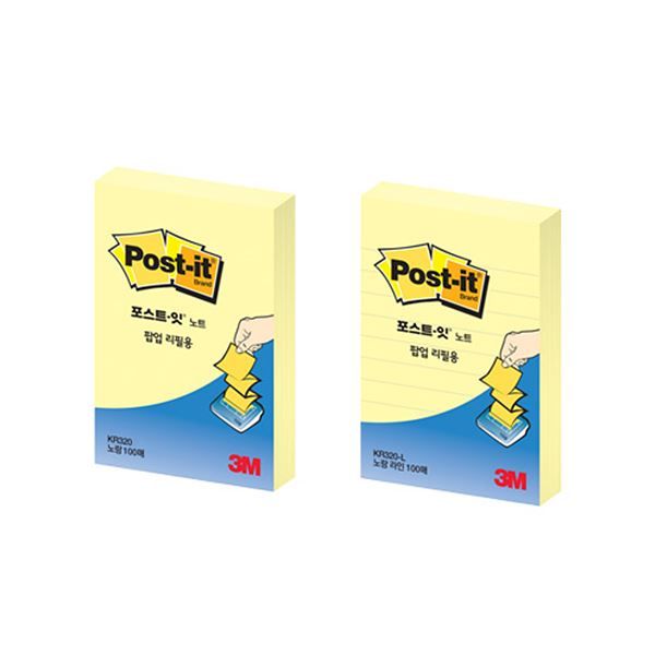 포스트잇 노트 팝업 리필 KR320 (51x76)