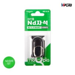 DIY Neodymium Magnet Ø25 1PCS