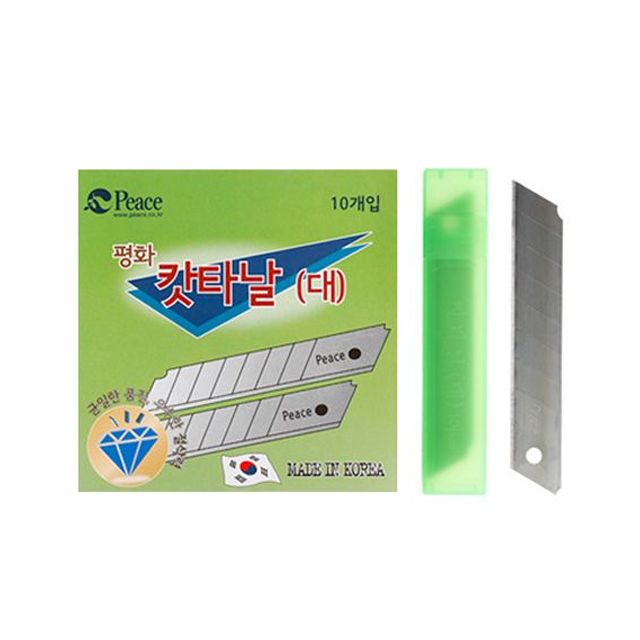 301 knife-edge(L) 10pcs