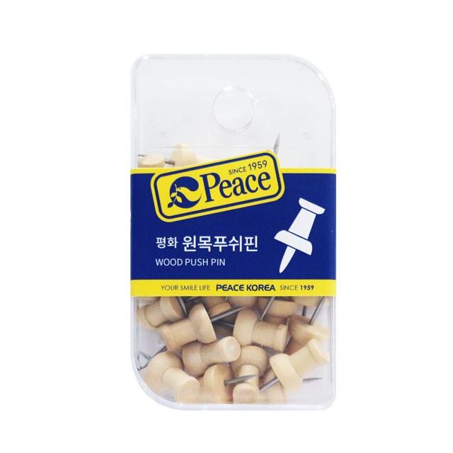 평화 원목푸쉬핀