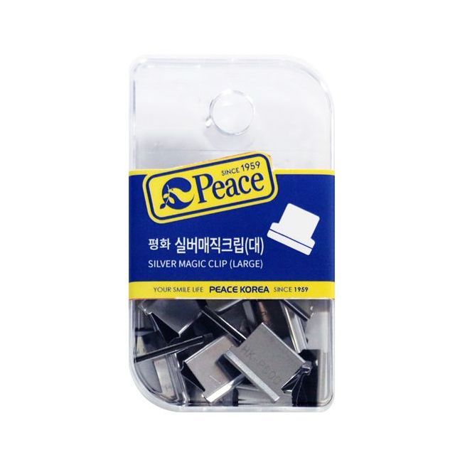 평화 실버매직크립(대)