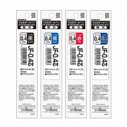 Sarasa Refill Lead(0.4mm), Gel Ink, 10Count 