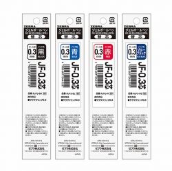 Sarasa Refill Lead(0.3mm), Gel Ink, 10Count