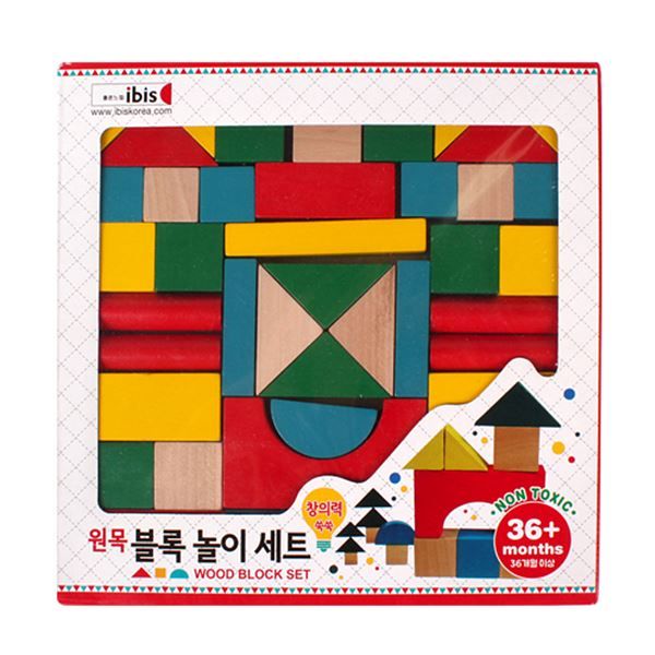 Wood Block Set 