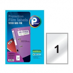 F2010-10 Protection Film Labels, 199.9X289mm, 1 Labels, 10 Sheets 