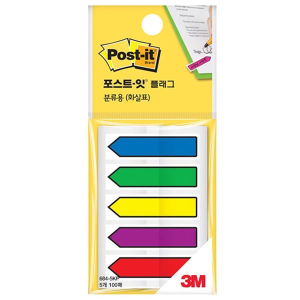 Post- it Arrow Flags, 5 Colors, 100 Flags Total 684-5KP