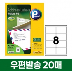 V3220-20 Address Labels 99.1X67.7mm, 8 Labels, 20 Sheets 