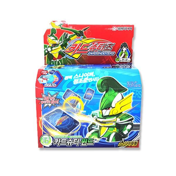 Card Shooter Wind Starter 05, Left Spin 