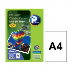 V6230-20 Soft Glossy Photo Paper,210X297mm,180g,20SH, 